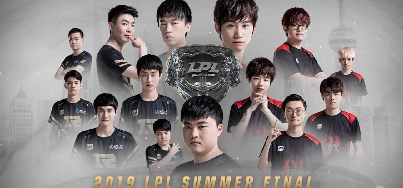 开云体育官网-DRX翻盘RNG，Ming线上压制力十足顶尖较量成都决赛之夜，锁定晋级资格