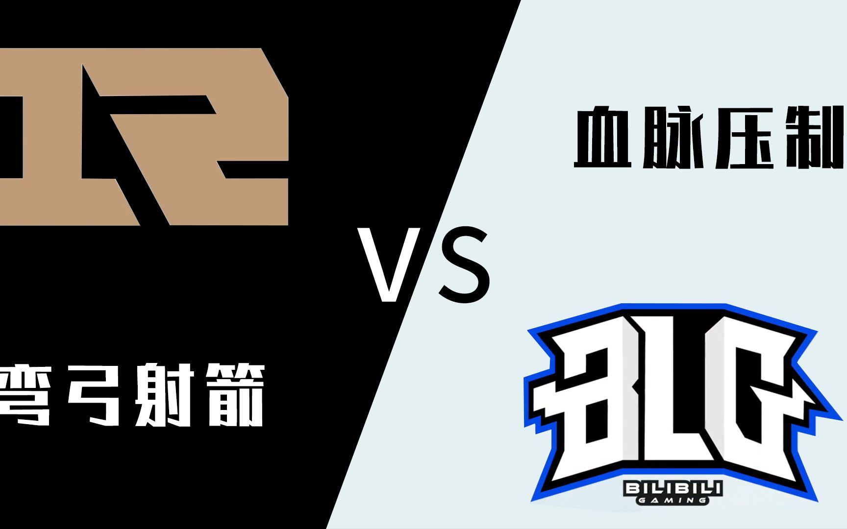 开云平台-关于V5碾压RNG，Crisp线上压制力十足顶尖较量全球总决赛，成为赛场最大亮点的信息